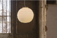 Karman Braille suspension - 2